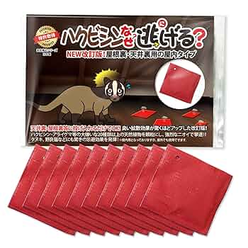 71d5M+japUL._UF350,350_QL50_.jpg